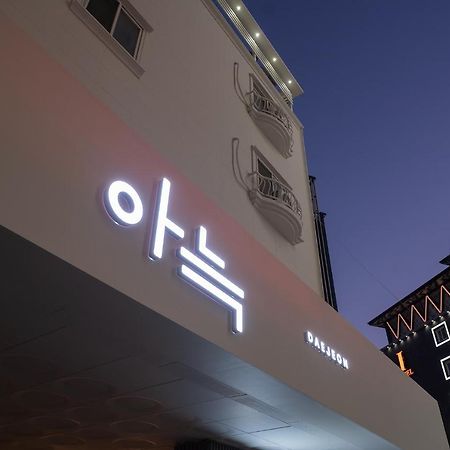 Hotel Aneuk Daejeon Exterior foto