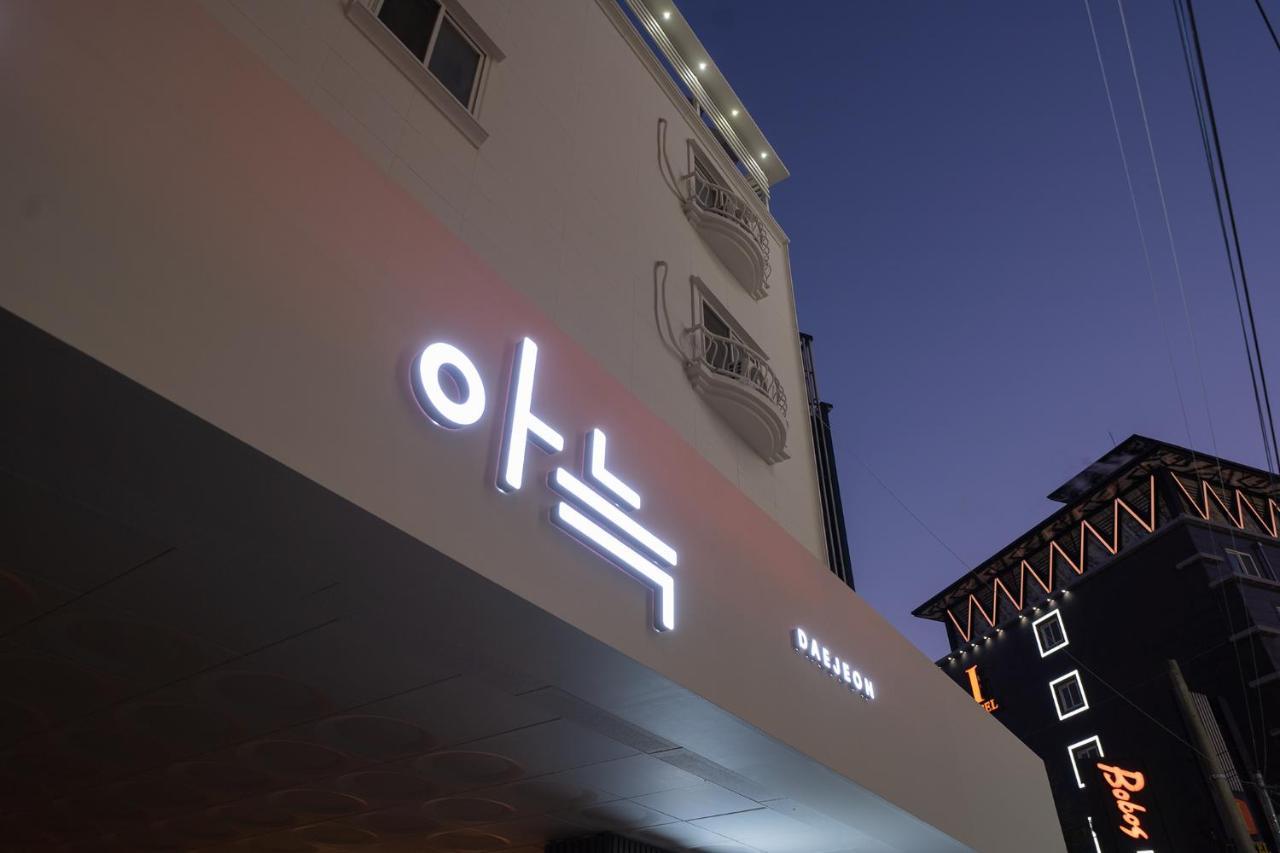 Hotel Aneuk Daejeon Exterior foto